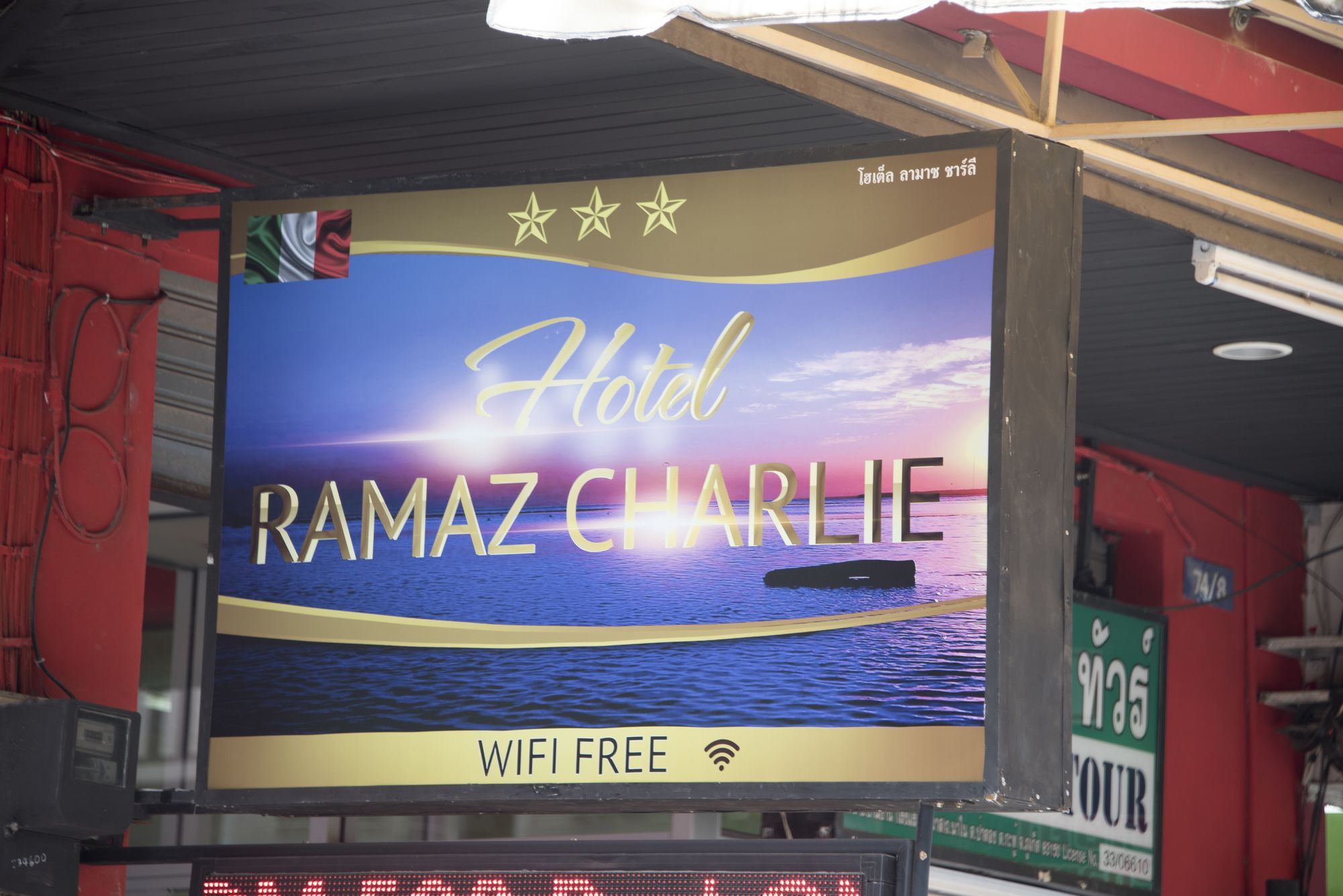 Ramaz Hotel Patong Exterior photo